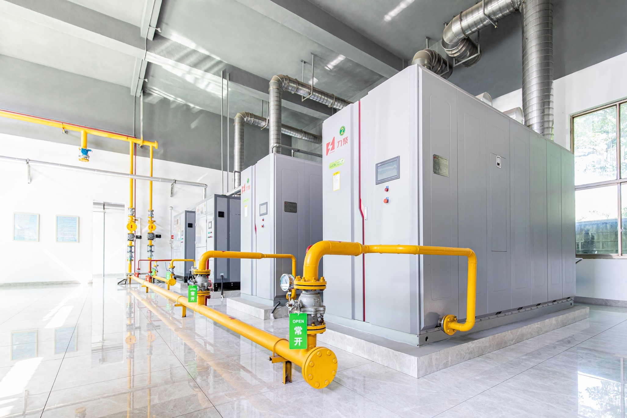 2025澳门原料免费大全