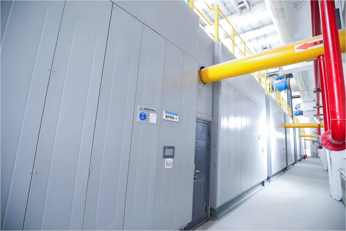 2025澳门原料免费大全