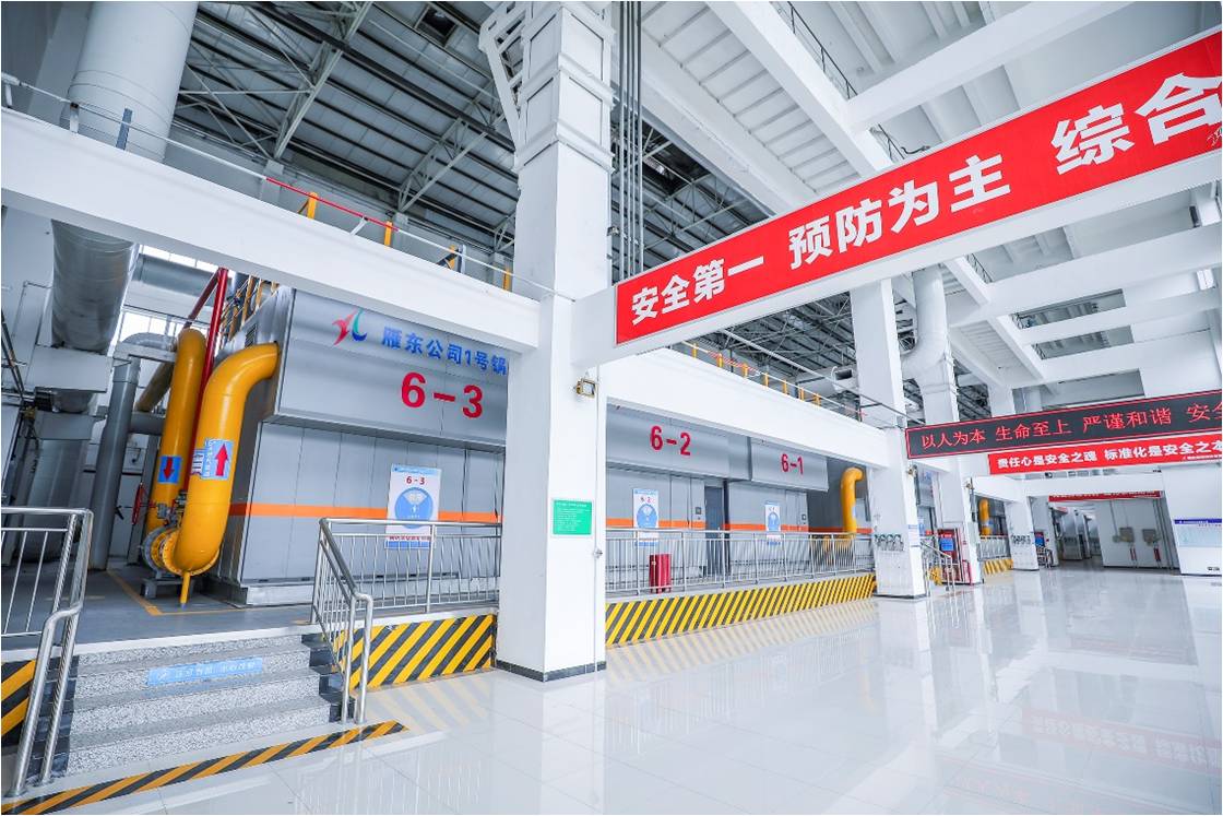 2025澳门原料免费大全