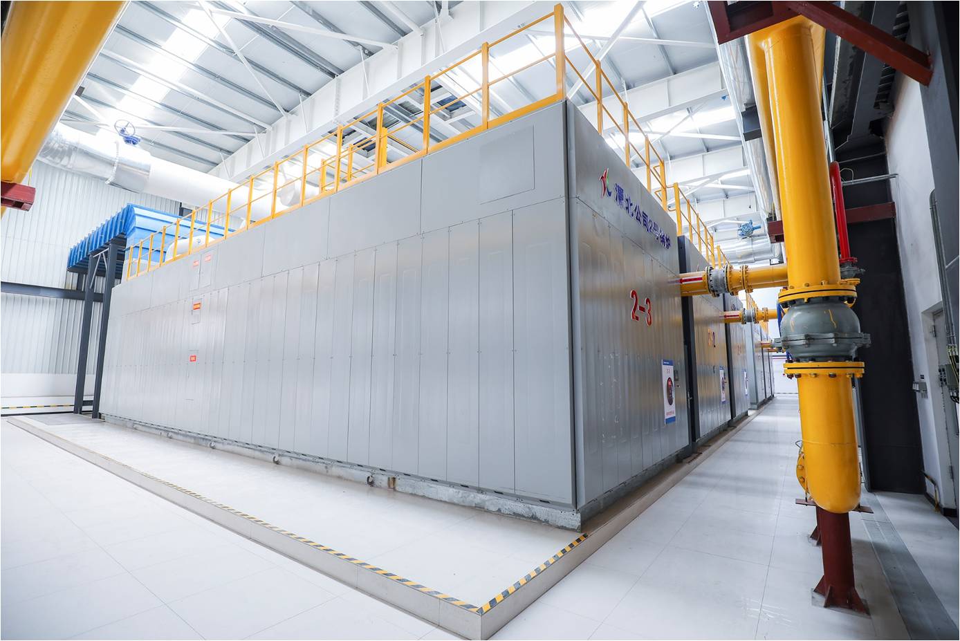 2025澳门原料免费大全