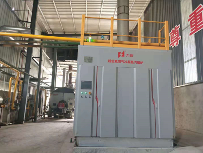 2025澳门原料免费大全