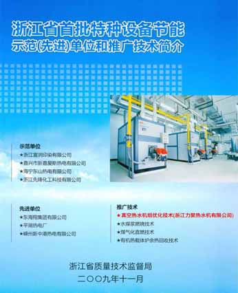 2025澳门原料免费大全