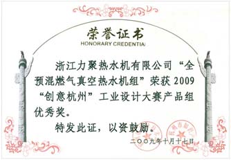 2025澳门原料免费大全