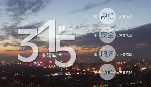 2025澳门原料免费大全