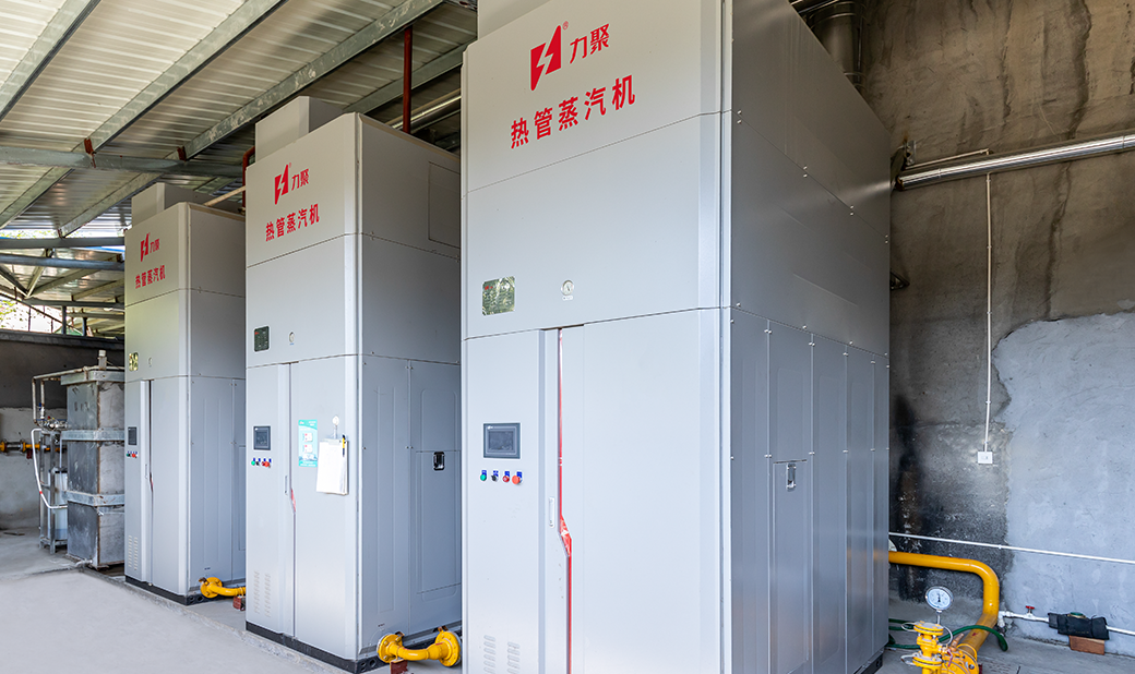 2025澳门原料免费大全