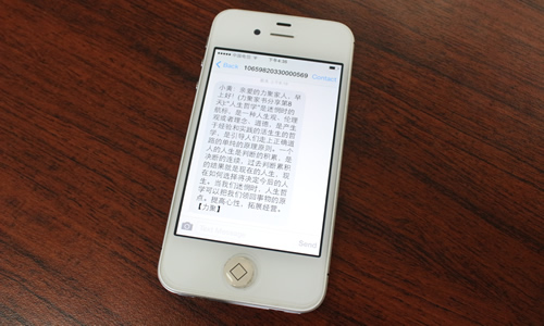 2025澳门原料免费大全