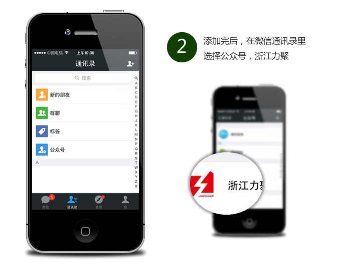 2025澳门原料免费大全