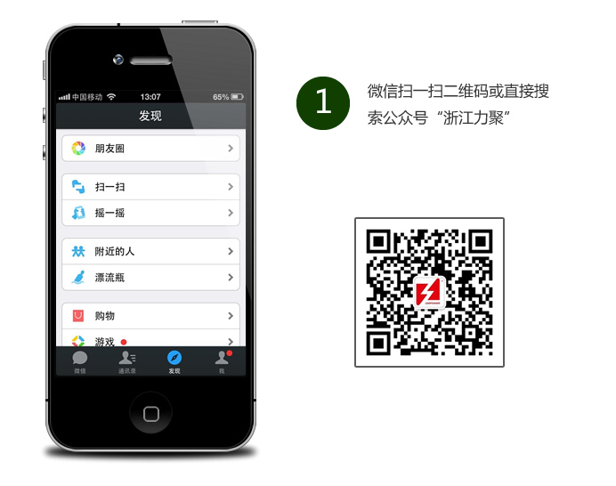 2025澳门原料免费大全