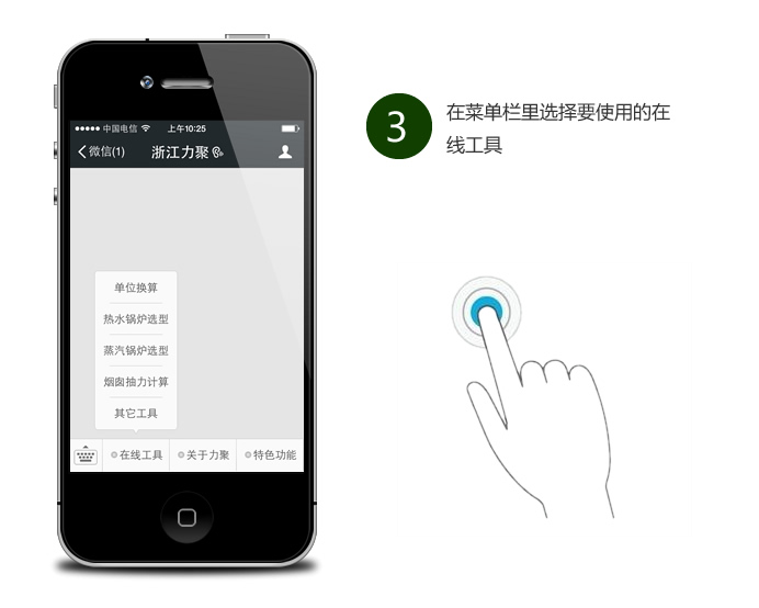 2025澳门原料免费大全