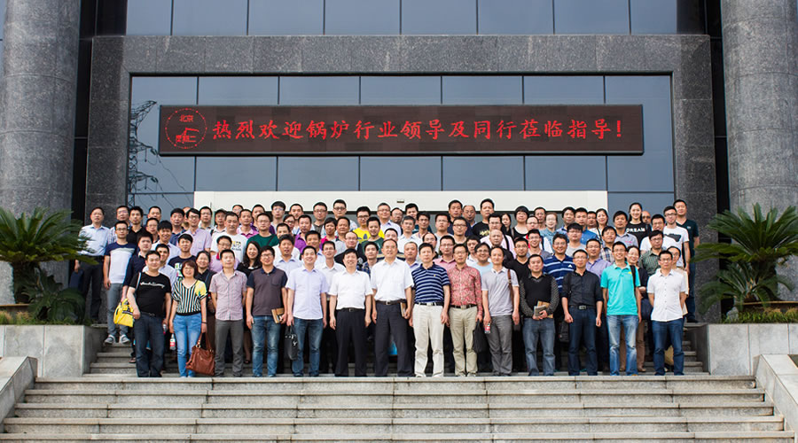 2025澳门原料免费大全