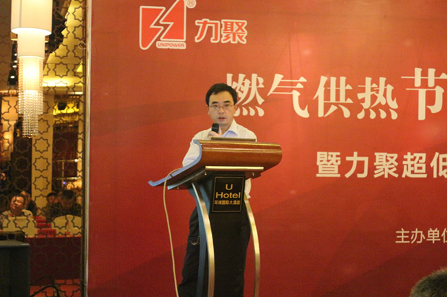 2025澳门原料免费大全