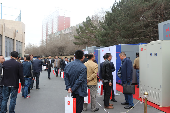 2025澳门原料免费大全