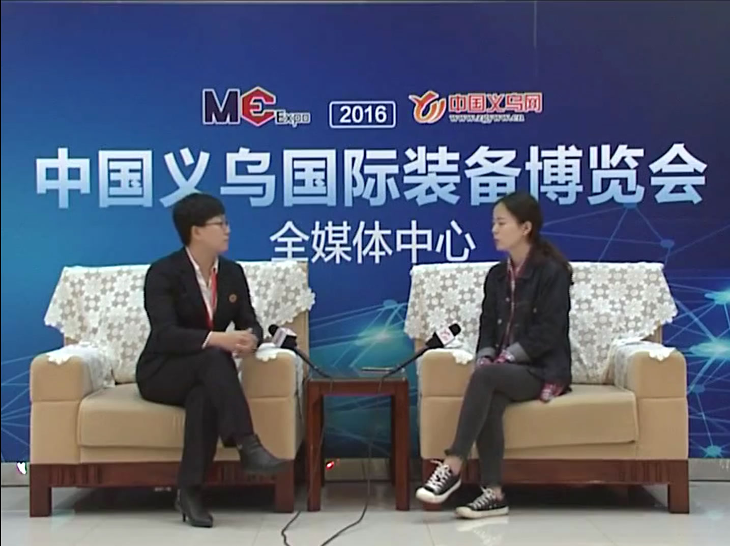 2025澳门原料免费大全