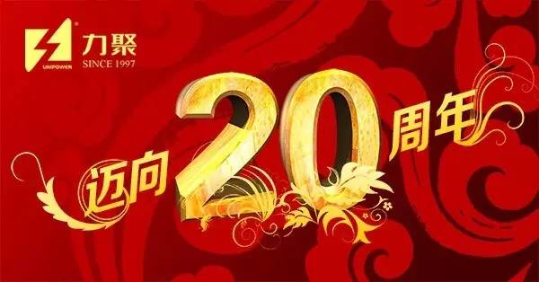 2025澳门原料免费大全