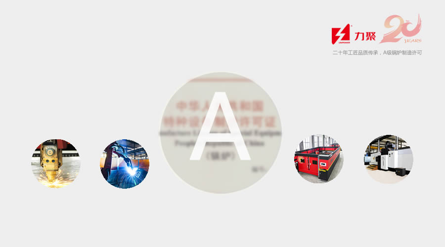 2025澳门原料免费大全