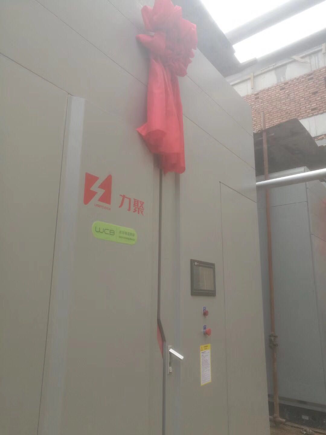 2025澳门原料免费大全