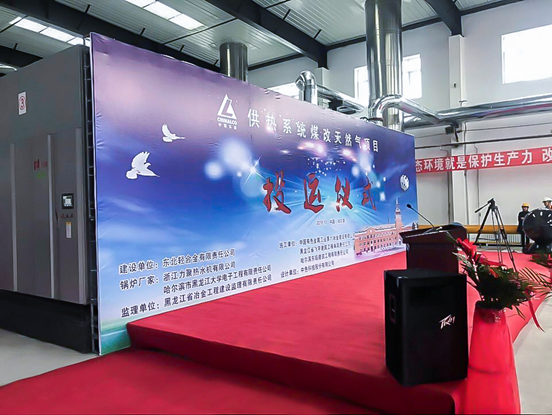 2025澳门原料免费大全