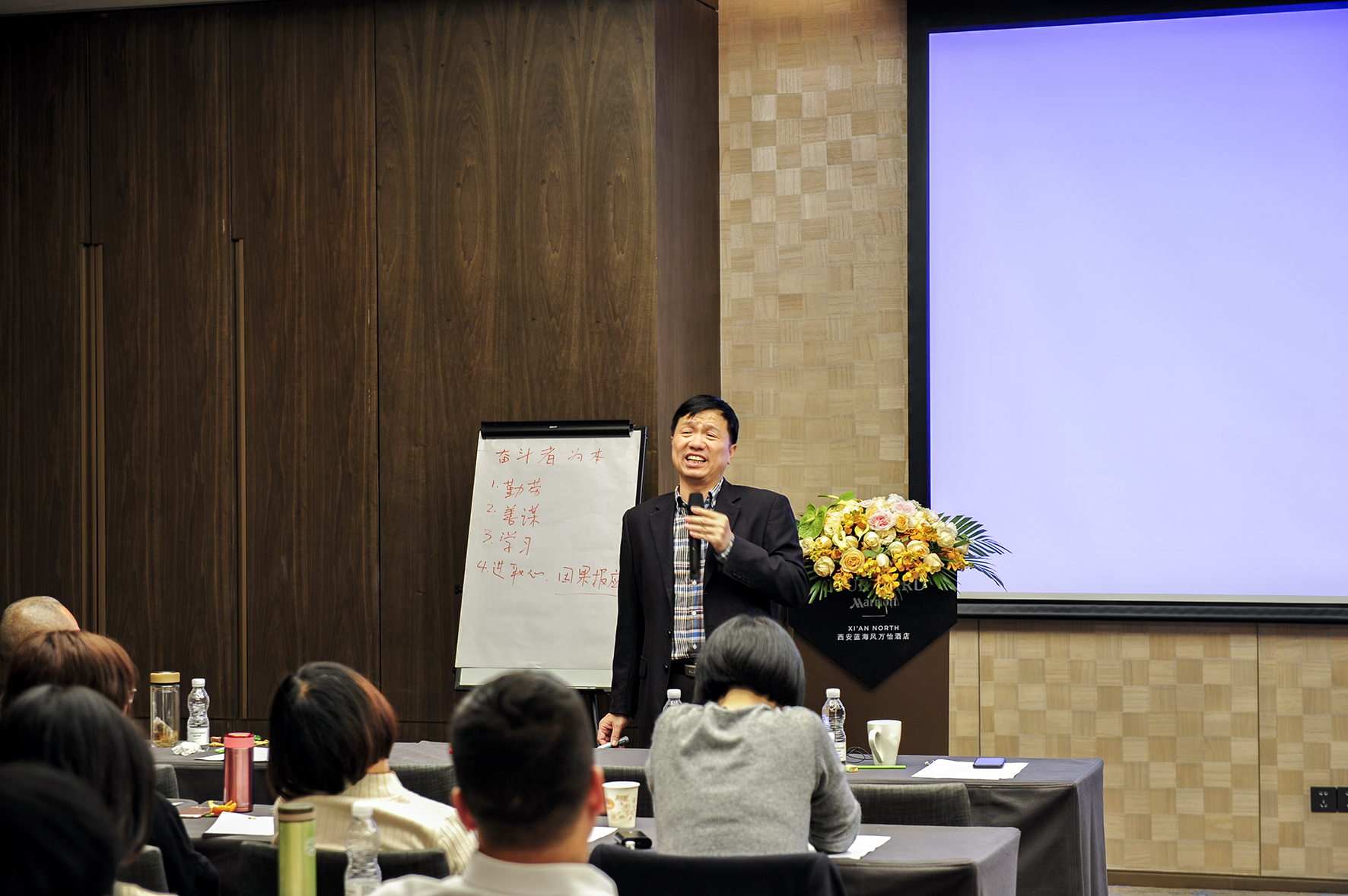 2025澳门原料免费大全