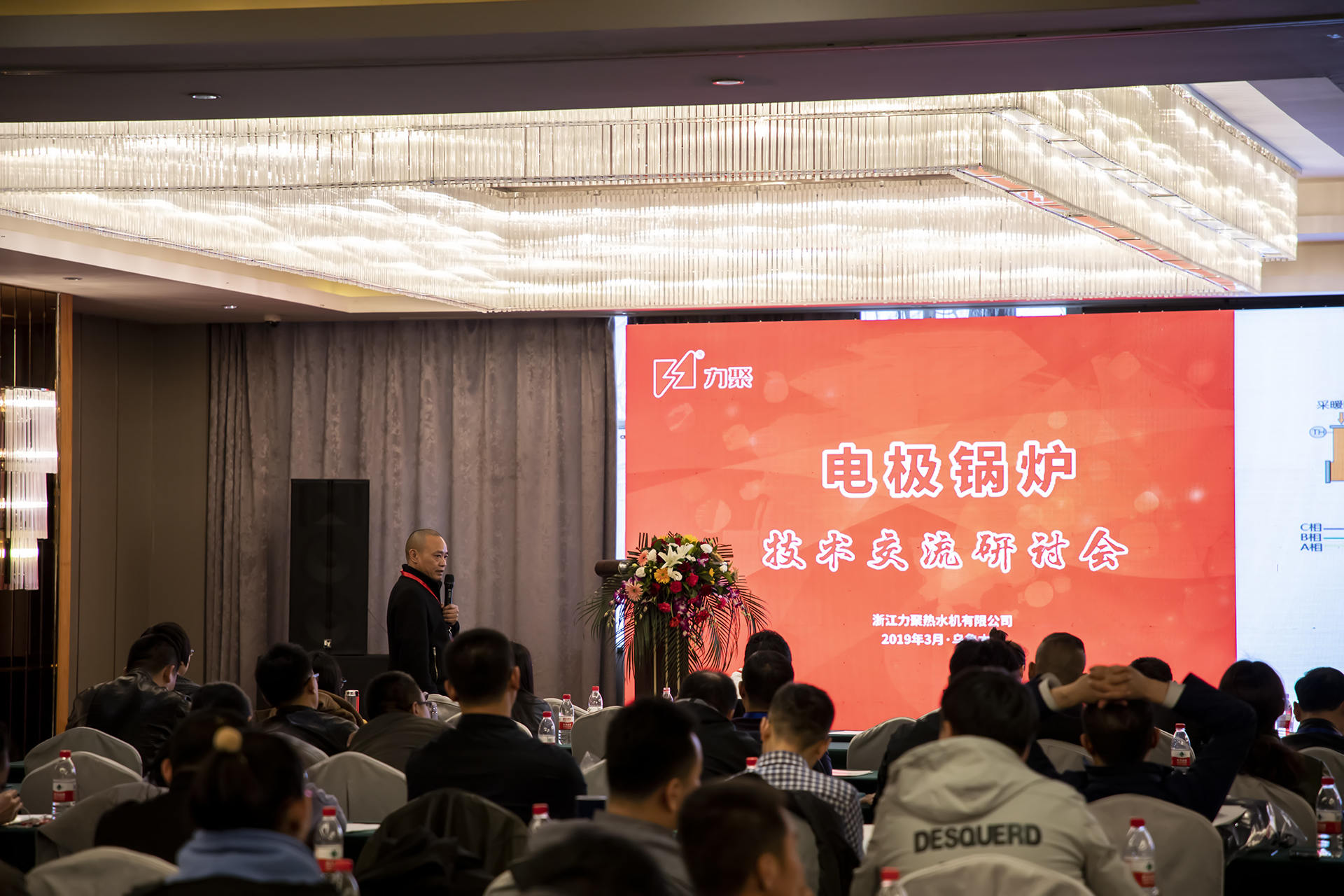 2025澳门原料免费大全