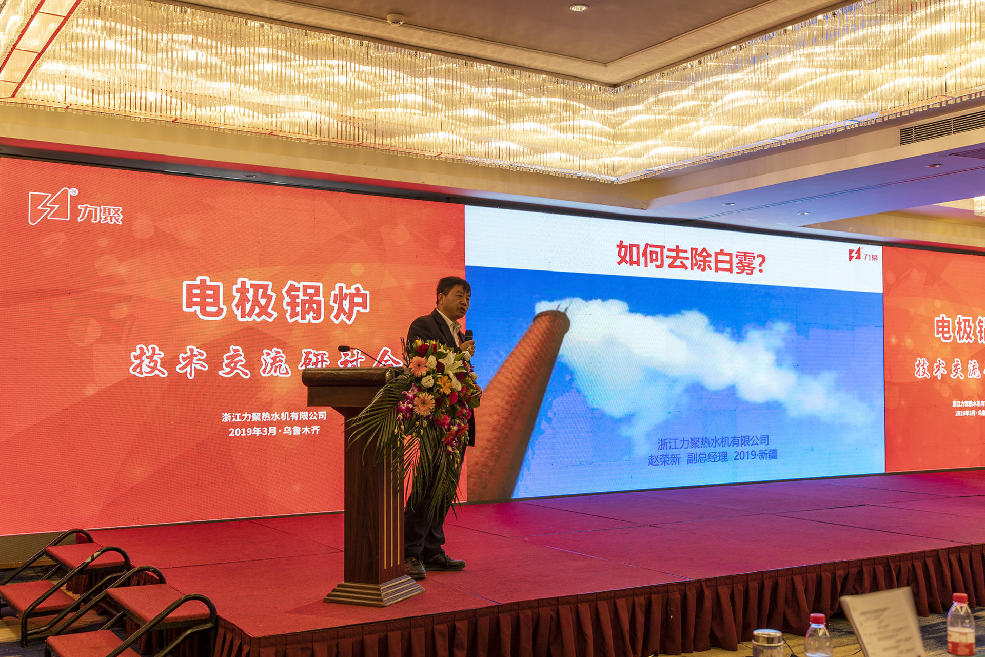 2025澳门原料免费大全