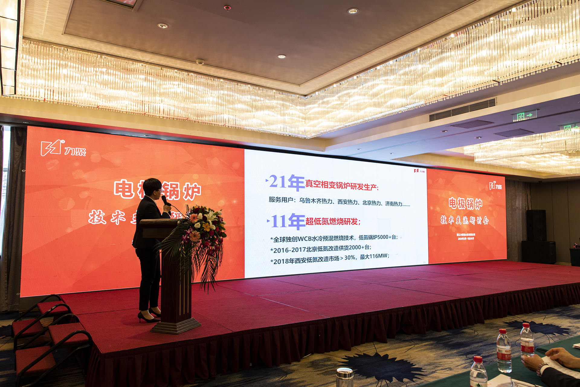 2025澳门原料免费大全