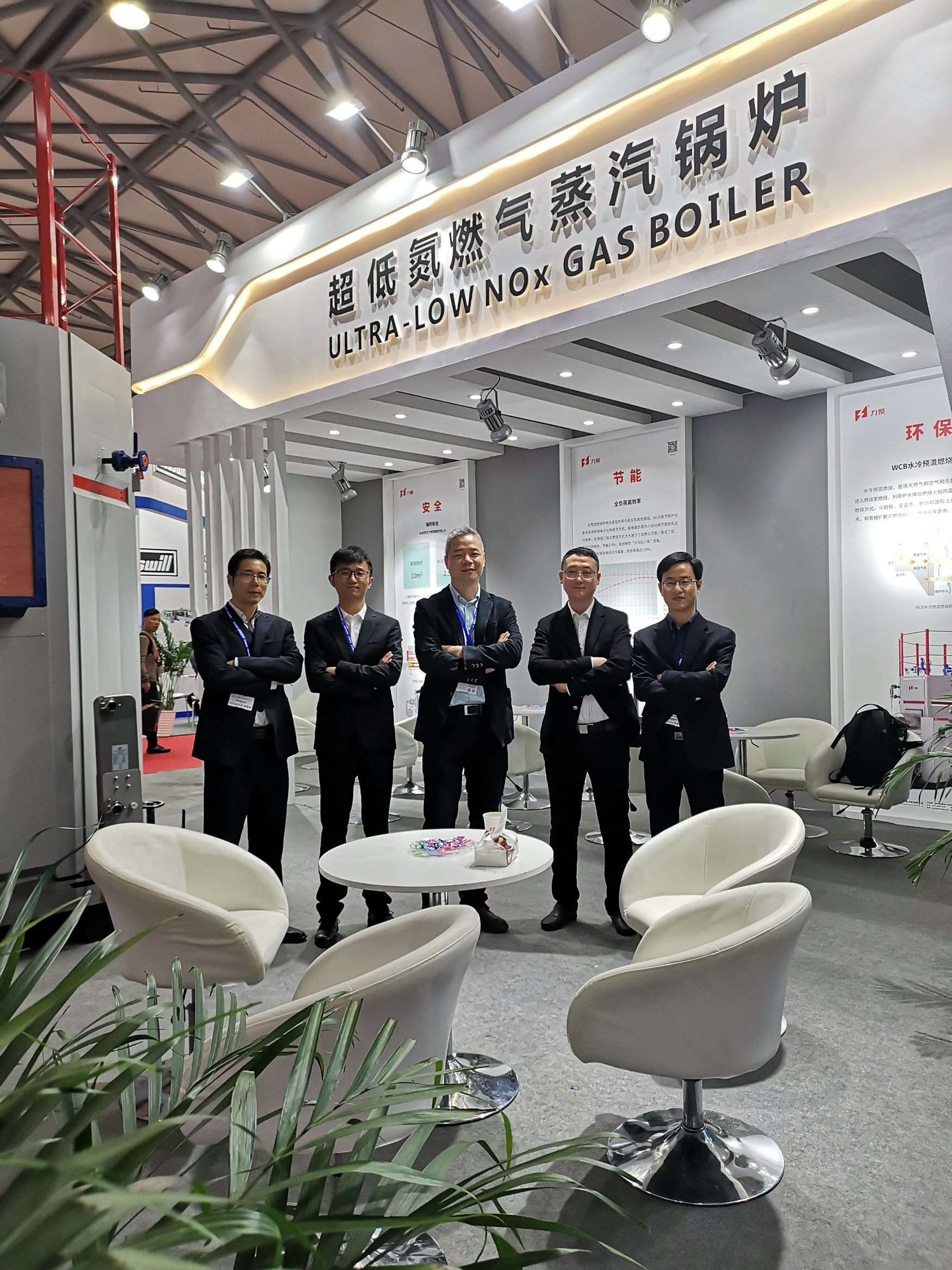 2025澳门原料免费大全