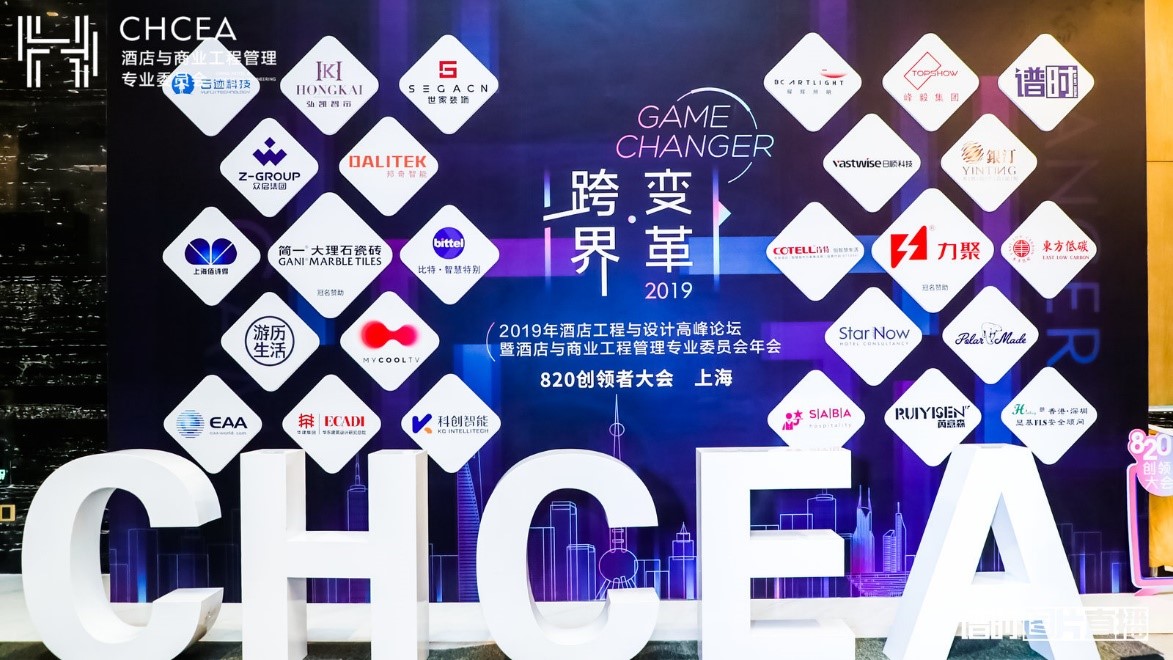 2025澳门原料免费大全