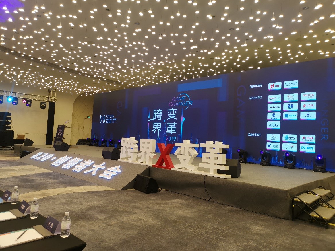 2025澳门原料免费大全