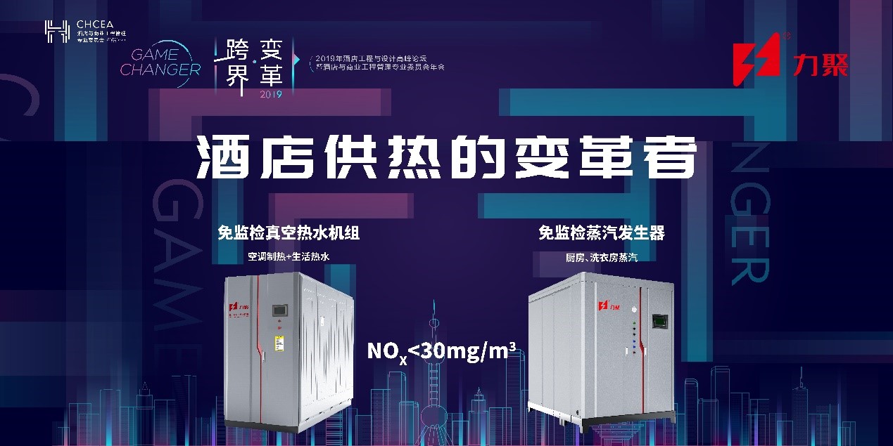 2025澳门原料免费大全