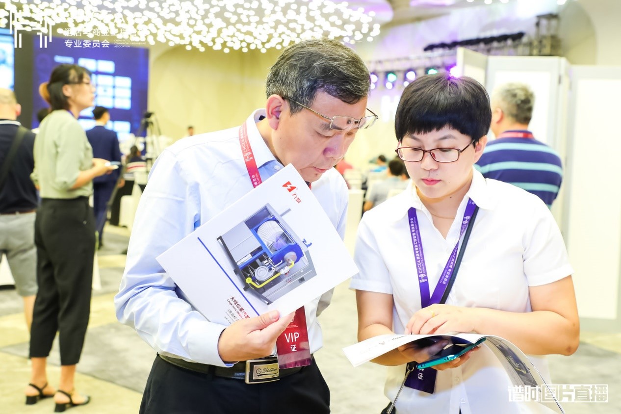 2025澳门原料免费大全