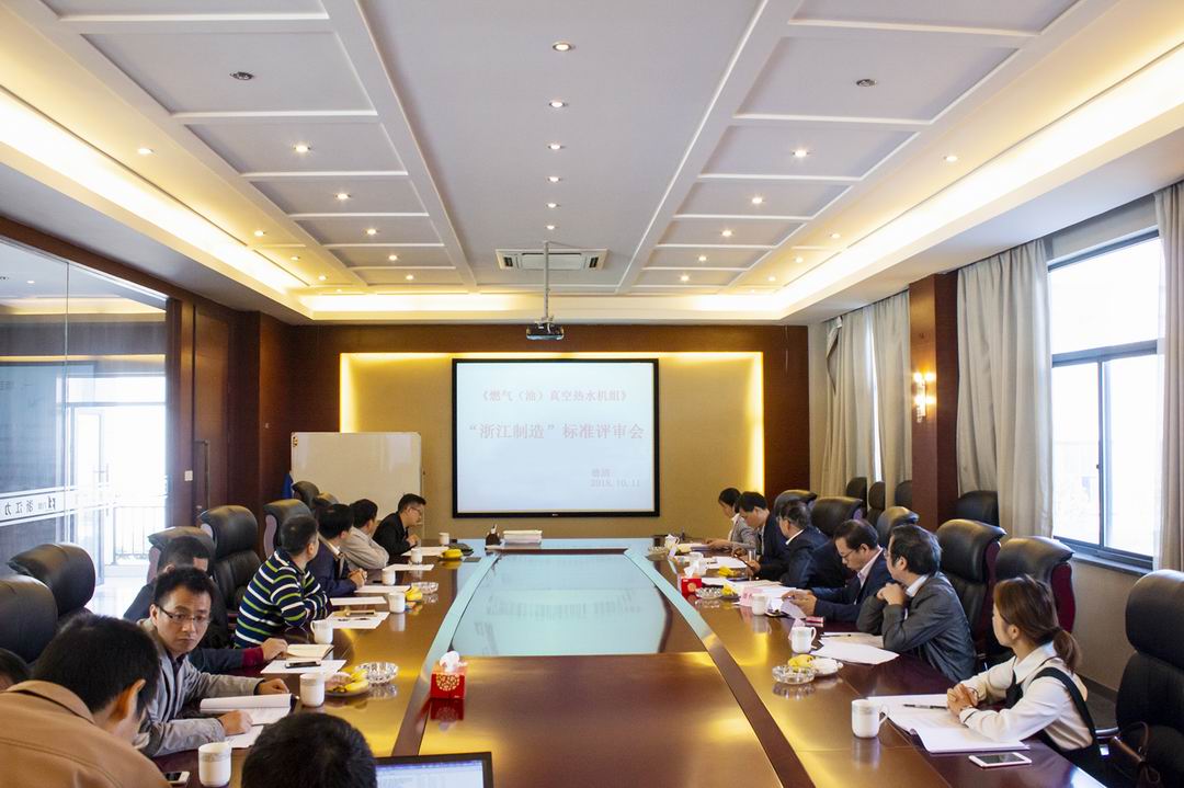 2025澳门原料免费大全