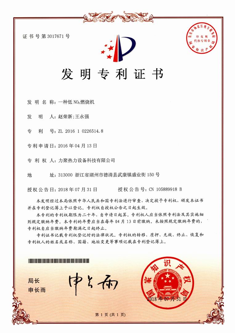 2025澳门原料免费大全