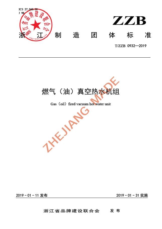 2025澳门原料免费大全