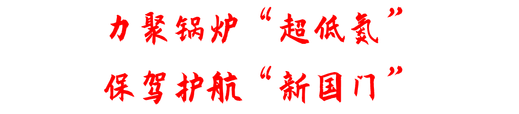 2025澳门原料免费大全