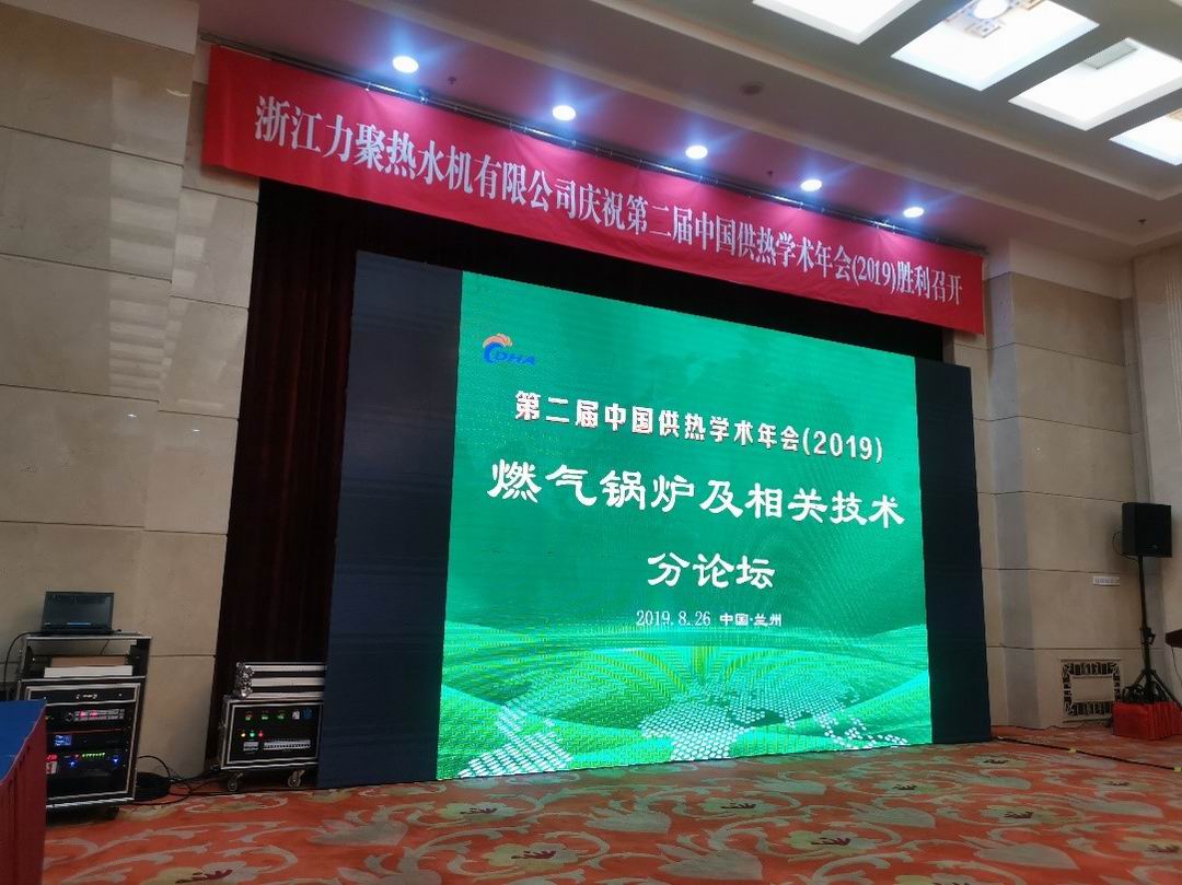 2025澳门原料免费大全