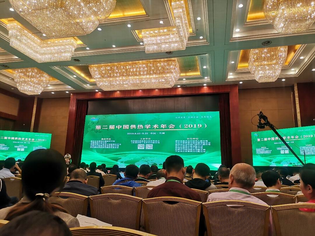 2025澳门原料免费大全