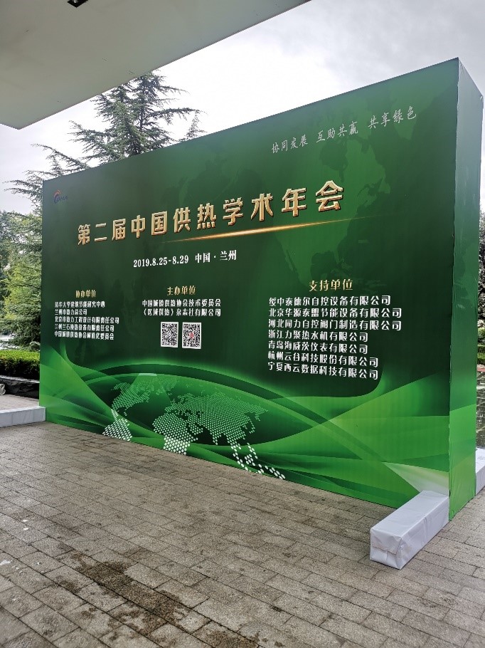 2025澳门原料免费大全