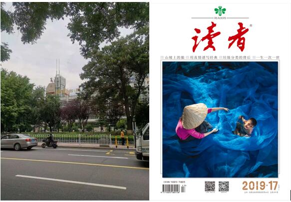 2025澳门原料免费大全