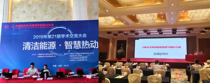 2025澳门原料免费大全