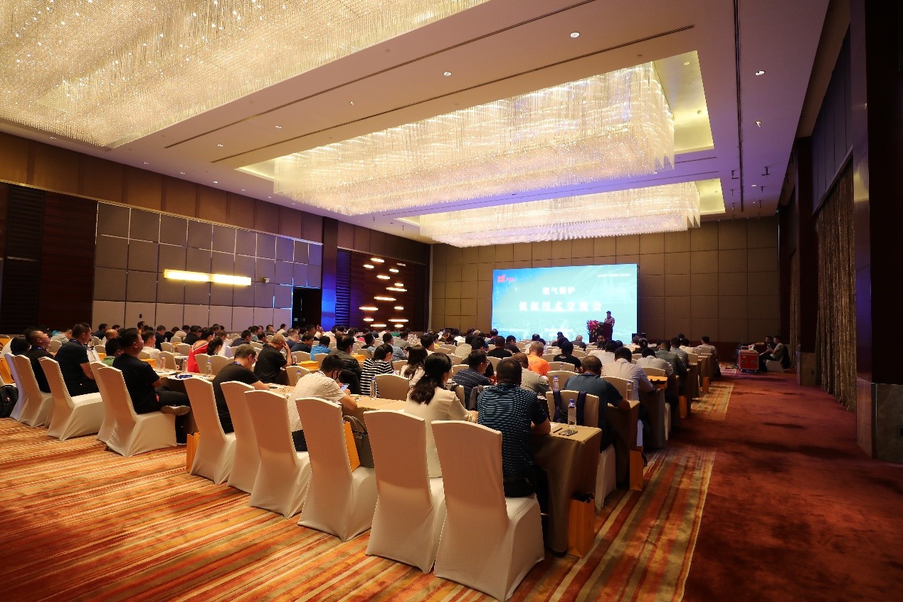 2025澳门原料免费大全