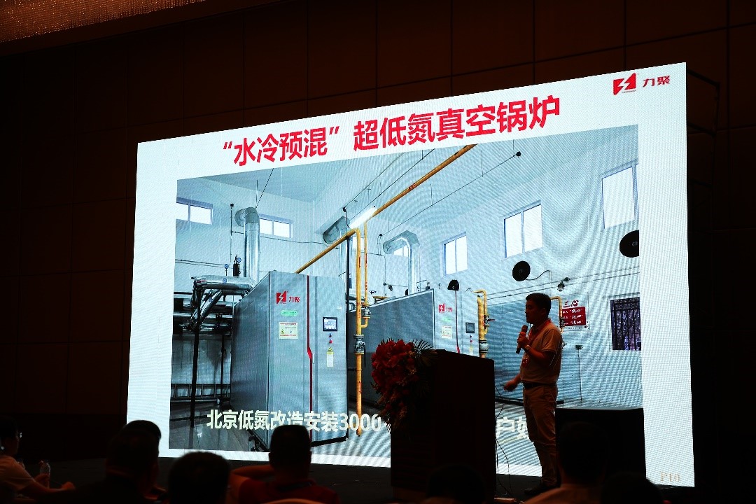 2025澳门原料免费大全