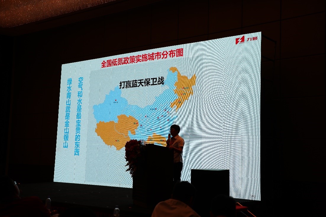 2025澳门原料免费大全