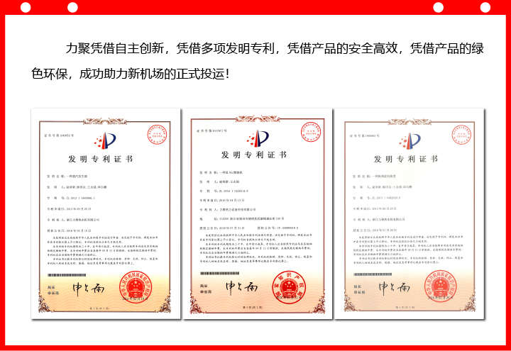 2025澳门原料免费大全