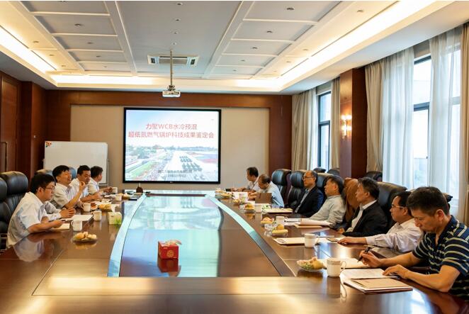 2025澳门原料免费大全