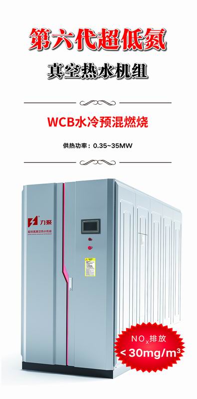 2025澳门原料免费大全