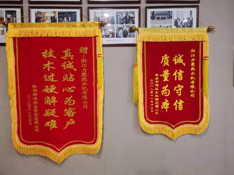 2025澳门原料免费大全