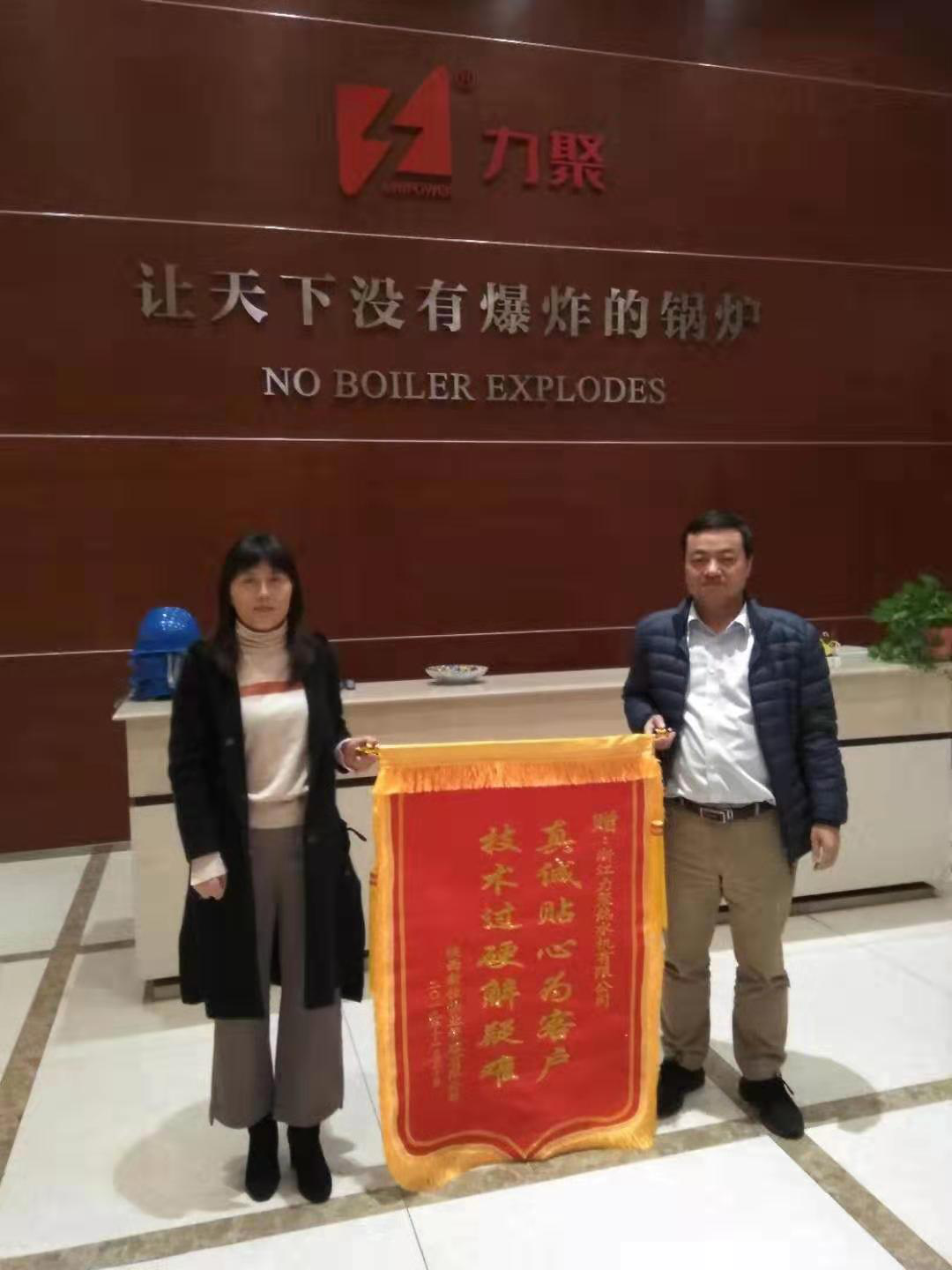 2025澳门原料免费大全