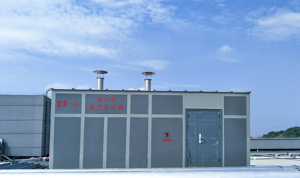 2025澳门原料免费大全