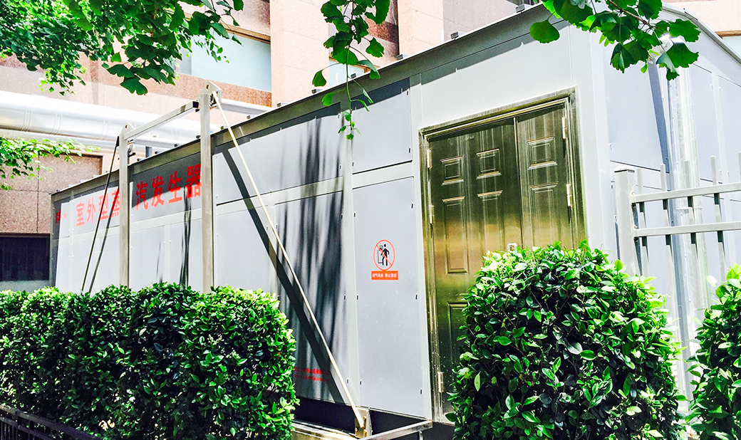 2025澳门原料免费大全