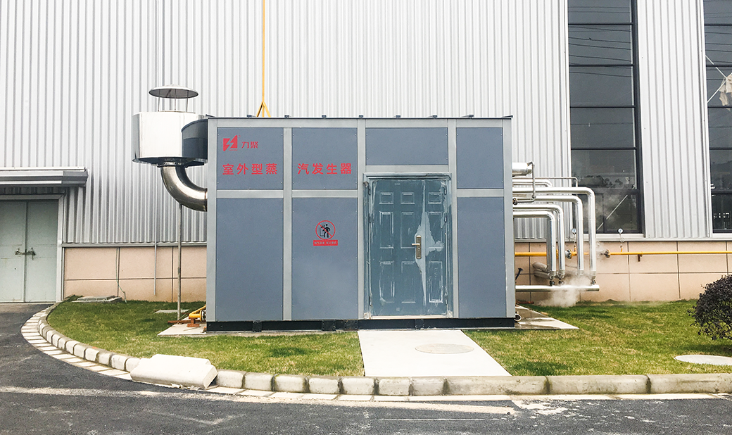 2025澳门原料免费大全